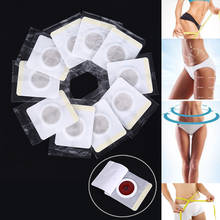 10cs Slim Patch Stomach Fat Burning Navel Stick Slimming Lose Weight Burn Fat Anti Cellulite Abdomen Parches Face Lift Tools 2024 - buy cheap