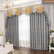 Custom curtain Gray ecological cotton linen simple European  cloth water wave  cloth blackout curtain valance tulle panel C423 2024 - buy cheap