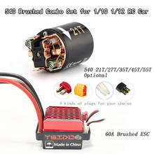 Ysido-motor escovado 540, 21t, 27t, 35t, 45t, 55t, esc 60a, para 1/10, 1/12 rc, crawler, scx10, ax103007, 90046, traxxas, trx4, d90, mst 2024 - compre barato