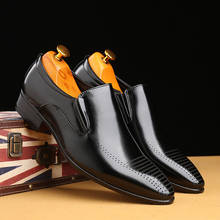 Мужские кожаные туфли без застежек, коричневые деловые туфли с острым носком, дышащая формальная обувь для свадьбы, большой размер 39-45, 2021 2024 - купить недорого