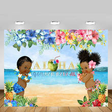 Mehofond Aloha Gender Reveal Backdrop Hawaii Sea Beach Floral Flower Baby Party Banner Photography Background Photo Studio Props 2024 - buy cheap