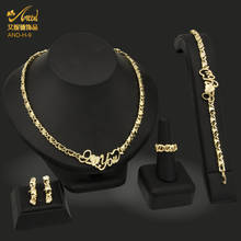 ANIID-Conjunto de joyería XO para mujer, collar indio, anillos, pendientes, boda india africana, pulseras doradas nupciales de lujo 2024 - compra barato