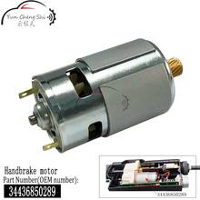 34436850289 For BMW X5 X6 E70 E71 E72 parking brake actuator motor with control unit For Land Rover Renault 2024 - buy cheap