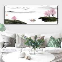 Arte abstrata paisagem chinesa tinta pinturas na parede quadros em tela paisagens posters quadros para sala de estar decoração 2024 - compre barato