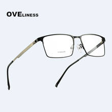 Armação de óculos quadrado de liga de titânio, óculos masculinos de metal, prescrição de miopia, óculos sem parafuso 2024 - compre barato