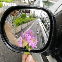 2 pçs carro espelho janela filme claro anti deslumbrar carro espelho retrovisor película protetora à prova de chuva à prova drainágua anti nevoeiro carro adesivo 2024 - compre barato