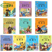 10 Books Chinese and English Bilingual Celebrity picture book story Classic Fairy Tales Chinese Character Han Zi book For Kids 2024 - buy cheap