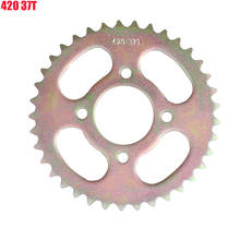 Aluminum Racing Motorcycle parts Chain 420/428 Rear Sprocket 37T tooth For Go-kart ATV Bike 2024 - buy cheap