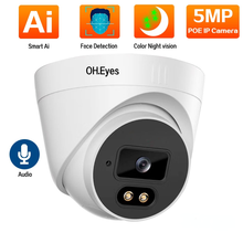 Kit de câmeras de segurança domo para casa inteligente, sistema de vigilância e cftv, poe, 5mp, com detecção de rosto por ia, cor de visão noturna 2024 - compre barato