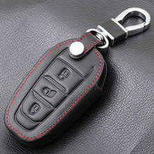 Shell Cover Holder Car Key Fob Case for 5008 DS5 DS6 For Peugeot 208 DS3 For Citroen C4 C5 X7 Leather Smart Remote Key Cover 2024 - buy cheap