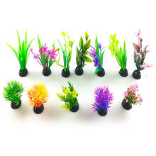 Plantas artificiais de aquário, decoração de plantas aquário, enfeites de ervas daninhas, tanque de peixes, plantas, grama, 9cm/12cm 2024 - compre barato