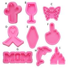 Handmade Dolphin Butterfly MOM Castle Ribbon Bow Keychain Pendant Mold Resin Casting Silicone Molds Jewelry Making Tools 2024 - buy cheap
