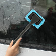 Окно комплект щеток для чистки окна автомобиля лобового стекла мыть очистки инструмент для установки внутри салона авто Стекло стеклоочистителя чистящее средство 2024 - купить недорого