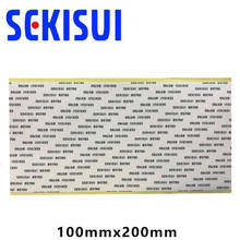 wholesales 50pcs  Japan SEKISUI 5760 stickers Double Sided Thermal Transfer Adhesive tape for HeatSink 4"x8" 100MM*200MM 10x20cm 2024 - buy cheap