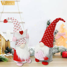 Valentines Gnome Plush Doll Red Heart White Envelop Faceless Doll Holiday Party Decor Wedding Decoration Gifts 2024 - buy cheap