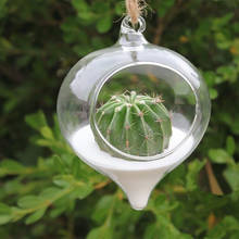 Прозрачная подвесная стеклянная ваза в форме земного шара для террариума, контейнер для цветов и растений, украшение, микро-ландшафт, подарок «сделай сам», Свадебный домашний декор 2024 - купить недорого