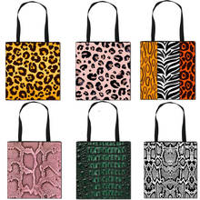 Fashion Leopard Print Crossbody Bags for Women Shoulder Messenger Handbag Bag Leopard Pattern Shoulder Bag Animal Tote Bags 2024 - buy cheap