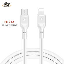 Быстрая зарядка USB-C для Lightning PD 2.4A кабель для iPhone XS Max XR 7 8 plus зарядный кабель для передачи данных для Macbook iPad Pro USB шнур 2024 - купить недорого