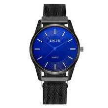 Men Fashion Business Watches Blue Glass Luxury Stainless Steel Magnetic Mesh Belt Analog Quartz Watch Relogio Masculino 2024 - buy cheap