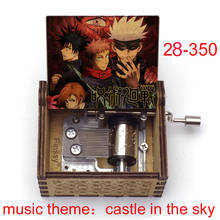 Caixa de música yuji itadori, artesanato de madeira esculpido com música para amigos, crianças, aniversário 2024 - compre barato