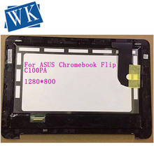 Pantalla LCD de 1280x800 para ASUS Chromebook Flip C100PA C100P, Digitalizador de pantalla táctil de montaje de panel 2024 - compra barato