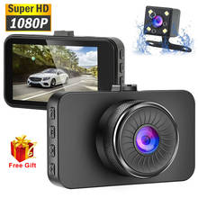 3 дюйма 1080P Full HD Видеорегистраторы для автомобилей, быстрая камера видео-регистраторов Камера Ночное Видение G-Сенсор Автоматическая видеокамера Dash Cam с заднего вида Камера 2024 - купить недорого