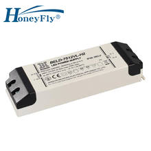 Запатентованный светодиодный драйвер HoneyFly 75 Вт 12 в источник постоянного тока трансформатор высокая мощность нагрузки светодиодный адаптер AC DC для светодиодный 2023 - купить недорого