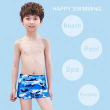 Детский купальник SWIMMART для мальчиков 2020 летняя детская пляжная одежда с завязками на талии купальник для малышей подростковый Купальник Прямая поставка 2024 - купить недорого