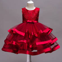 Летнее платье для маленьких девочек, фантастическое детское платье принцессы для торжественных случаев, свадебной вечеринки, одежда для девочек на возраст 12 лет 2024 - купить недорого