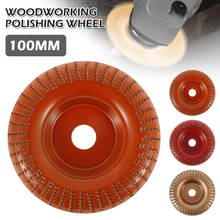 Muela redonda de ángulo de pulido de madera, disco de tallado de lijado de madera, accesorio de herramienta rotativa de tallado, 100mm x 16mm 2024 - compra barato