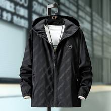 Large Size7xl 8XL 9XL 10xl Autumn Men Jacket Outdoor Casual Coat Windbreaker Chaqueta Hombre Autumn Hooded Jacket Manteau Homme 2024 - buy cheap