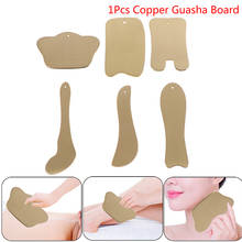 Copper Guasha Scraping Massage Scraper Face Massager Acupuncture Gua Sha Board Acupoint Facial Body Acupuncture Pressure Therapy 2024 - buy cheap