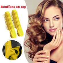 2pcs Hair Roots Fluffy Curlers Clip Hair Curler Twist Hair Styling DIY Bars Corn Clips Hair Curling Curlers 2024 - compre barato