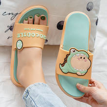 Fashion Korean Slippers Women Home Slippers 2021 Cartoon Cute Female Slippers Flats Antiskid Womens Shoes For Outdoor Sandals 2024 - buy cheap