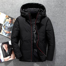 High quality men's winter jacket Red Black Grey thick warm men coat fashion design winter white duck down jacket men big size 2024 - buy cheap