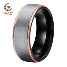 8MM Mens Womens Tungsten Wedding Band Black Rose Gold Engagement Ring Stepped Brushed Comfort Fit 2024 - buy cheap