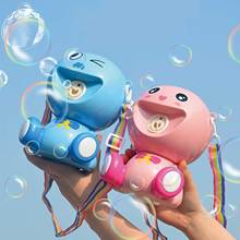 Пузырьковая машина с подсветкой и музыкой, автоматический пузырьковый аппарат Игрушка воздуходувка для игр на открытом воздухе и занятий спортом, игрушка-фиджет, детский летний подарок 2024 - купить недорого