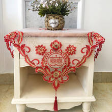 Mantel colgante bordado de tela de encaje rojo, decoración China, muebles de boda, cubierta antipolvo, Tapete de tela 2024 - compra barato