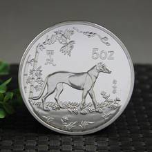 Year of Dog Coins China Chinese Zodiac Animal Silver Plated Coin Big 68*5mm Commemorative Gifts Metal 2024 - buy cheap