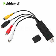 Kebidumei USB 2,0 к RCA кабелю адаптер конвертер Поддержка Win10 Видео ТВ DVD VHS DVR Cap ture адаптер простая крышка Лидер продаж DC60 2024 - купить недорого