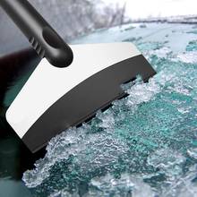 Car Window Windscreen Windshield Snow Clear Car Ice Scraper Snow Remover Shovel Spade Deicing Cleaning Scraping Tool 2024 - buy cheap