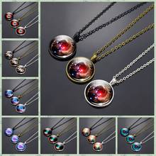 The Butterfly Nebula Helix Nebula Thors Helmet Nebula Glass Pendant Galaxy Necklace Space Universe Jewelry Birthday Gift 2024 - buy cheap