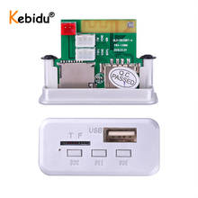 Kebidu 12V Mini Wireless Bluetooth 5.0 Decoder Board Audio Module MP3 WMA WAV Music Player USB FM TF Radio AUX Input For Car DIY 2024 - buy cheap