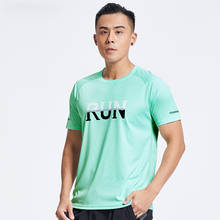 Men's Sport Shirt Short Sleeve Breathable Fabric Loose Gym Sportswear Shirts Quick Dry Running T-Shirt Fitness Training Jerseys 2024 - buy cheap