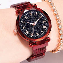Reloj con cielo estrellado para Mujer, cronógrafo de cuarzo con hebilla magnética, cinturón de malla, a la moda 2024 - compra barato