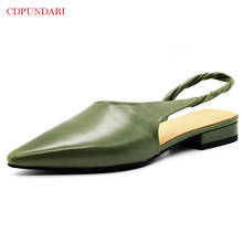 Luxury Green Black Genuine Leather Sexy Pointed Toe Flat Shoes Women Spring Summer Casual Flats Ladies Popular 2024 - buy cheap