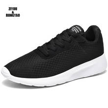 Zapatos informales de malla para hombre, zapatillas ligeras y cómodas, transpirables, para caminar, Tenis masculinos, 3548 2024 - compra barato