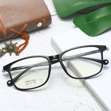 Montura de gafas de óptica ultraligeras para hombre y mujer, lentes cuadradas graduadas de plástico con marco de titanio TR90, lentes transparentes 2024 - compra barato
