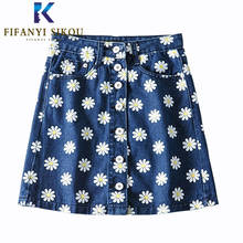 2020 Summer Women Print Denim Skirt Single Breasted Pocket High waist Mini Skirt Female Fashion Loose A-Line Jeans Short Skirts 2024 - buy cheap