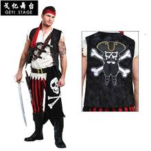 Men's Cool Pirate Cosplay Costume Adult Halloween Fancy Dress Party Set Male Pirate Crew Short Sleeve Vest Pants Party Wear 2024 - buy cheap